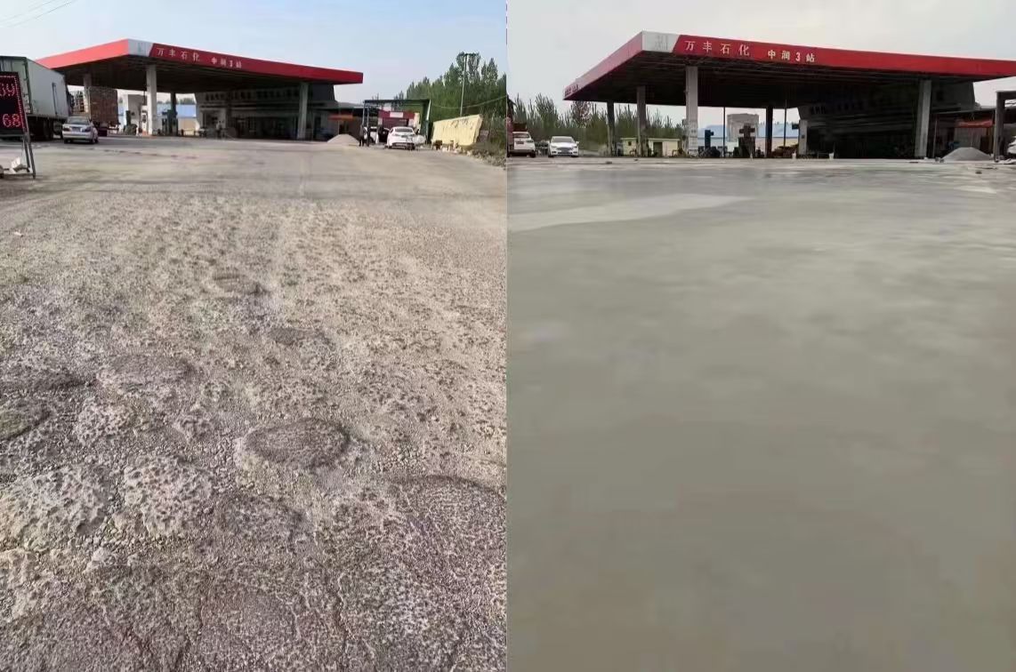 连江水泥道路抢修料 混凝土地面修补砂浆